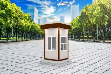 Modern Guard Container