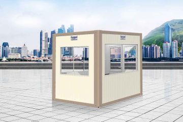 210 x 260 Security Hut