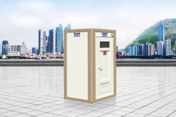 135 x 135 Shower Hut