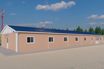 200 Person Dining Hall