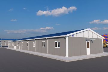 250 Person Dining Hall